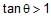 Distance of a Point from a Line and Distance between two Parallel Lines | Mathematics (Maths) Class 11 - Commerce